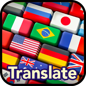 “Translate”